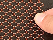 mesh curtain